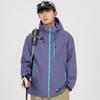 Unisex Versatile Ski Jacket for Couples - New 2026 Outdoor Edition