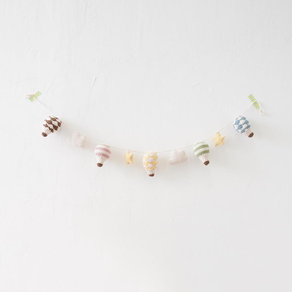 Raw Wool Itohenlab Knitting Kit #11-1 Balloon Garland