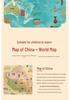 Mappa del Mondo Cinese da Parete: 2 Fogli Versione Bambini, Adesivo Murale Tesoro Nazionale & Decorazione