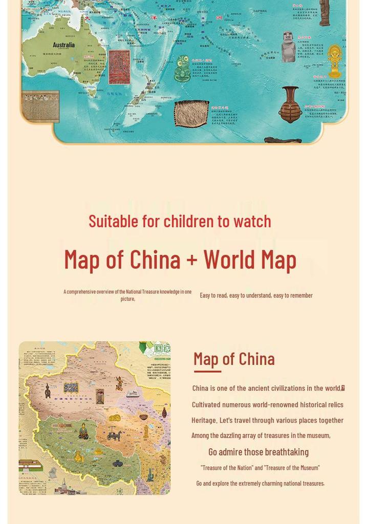 Mappa del Mondo Cinese da Parete: 2 Fogli Versione Bambini, Adesivo Murale Tesoro Nazionale & Decorazione