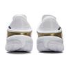 Li-Ning Way of Wade 808 5 Road to Glory Herren-Sneaker Weiß Gold ABAV015-2