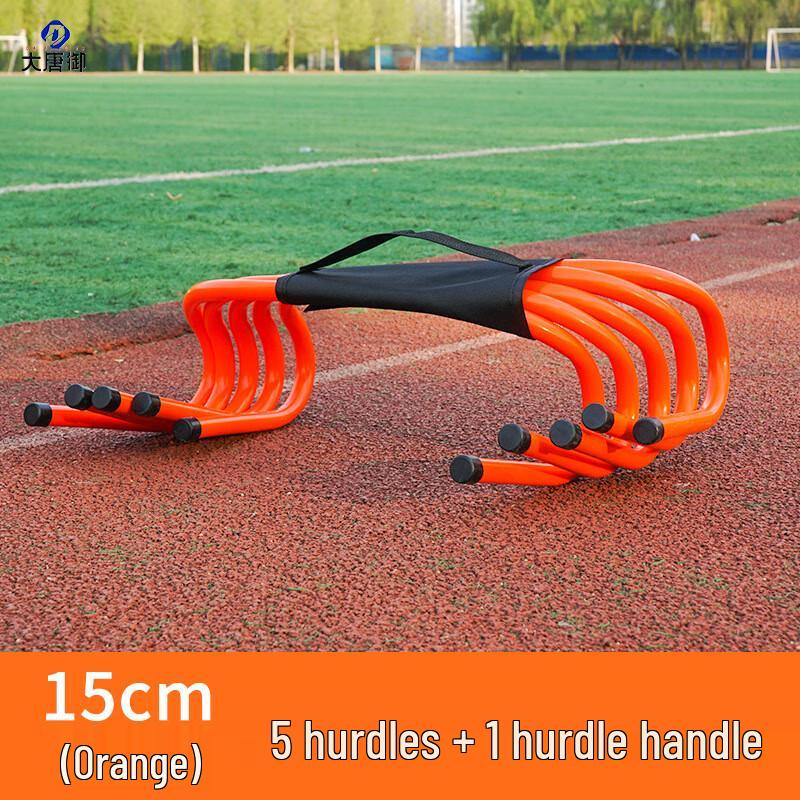 Adjustable Football Training Hurdles 15 cm