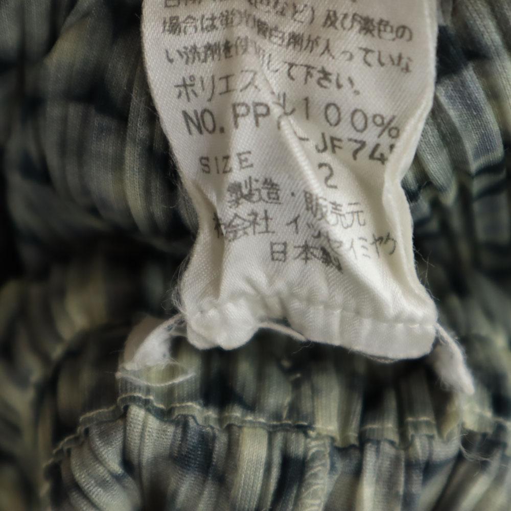 PLEATS PLEASE 90s Made In Japan Old Overall Handle Easy Pants Women Used