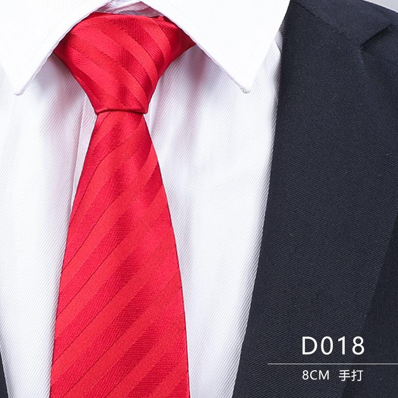 Dress Wedding Tie Men'S 8Cm Groom Wedding Korean Version Burgundy Business Tie Narrow Zipper Lazy Men And Women