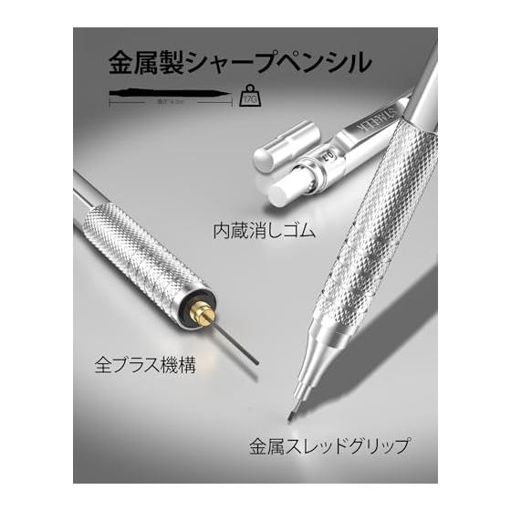 STAGEEK 21 Pcs Metal Mechanical Pencil Set, Art Pencils 0.3 0.5 0.7 0.9 2mm Lead Holder HB 2H 2B 4B, 10 Color Graphite Lead Refill Tubes, Eraser with