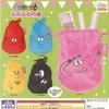 Barbapapa Fluffy Drawstring Bag [Set of 5 (Full Set)] Gacha