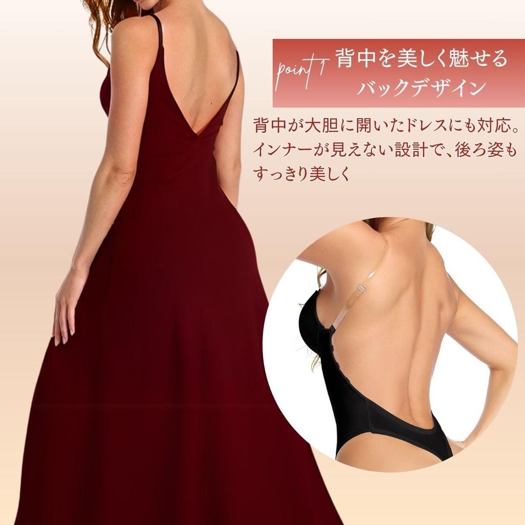 [Mikopuela] Dress Underwear Leotard with Built-in Cups, Ballroom Dancing, Open Back, Undergarment (S, Beige)
