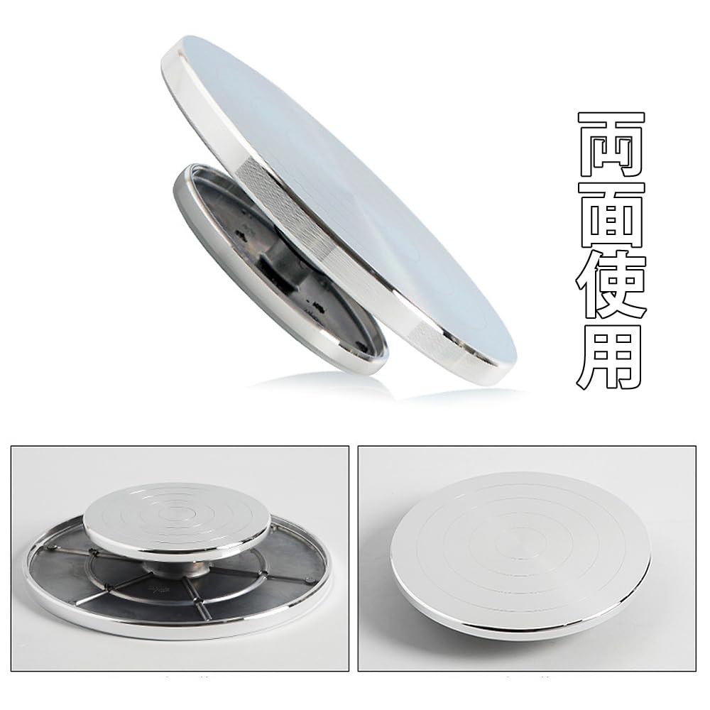 LKCCTK Rotating Swivel Stand Turntable for Small Pottery Sculpting for Home Sculpting and Pottery Workshops 360° Clay, Ceramic, Crafts, Tool,