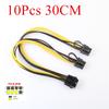 10Pcs 30cm PCIE Power Cable PCI-E 8 Pin To 2X 8 (6+2) Pin GPU Video Card Adapter