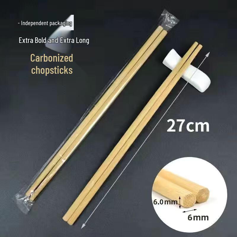 Star Brand Individually Wrapped Bamboo Chopsticks