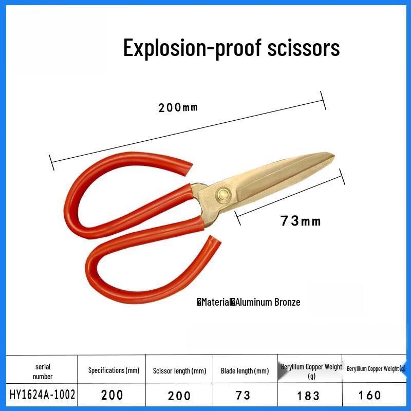 Beiyou Explosion-proof Multi-purpose Scissors CN plug (adapter included)