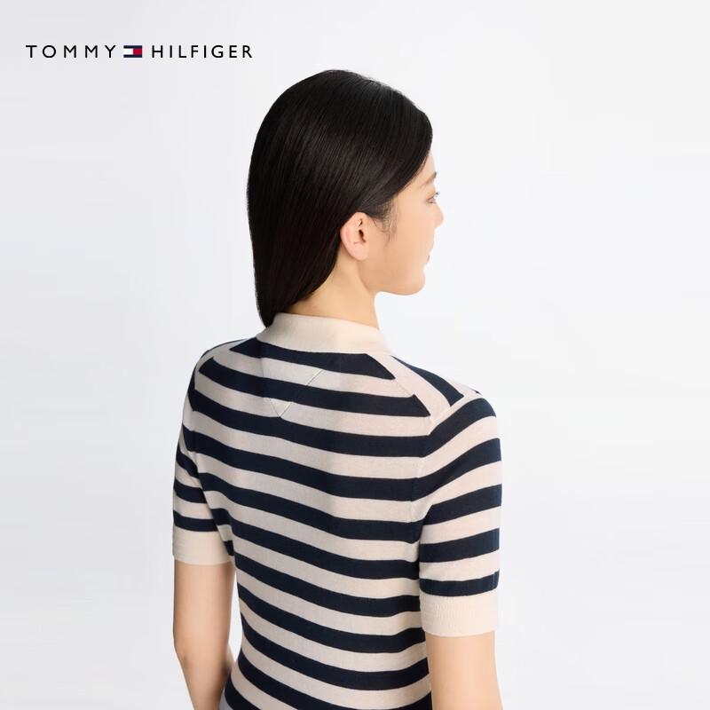 Tommy Hilfiger Women's Slim-Fit Striped Knit Maxi Dress