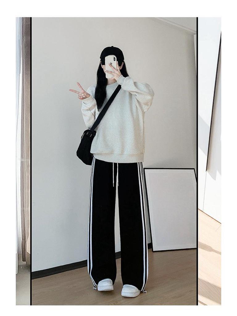 Plus Size Women's Striped Joggers - Wide Leg, Loose Fit, Spring/Autumn 2025 Collection