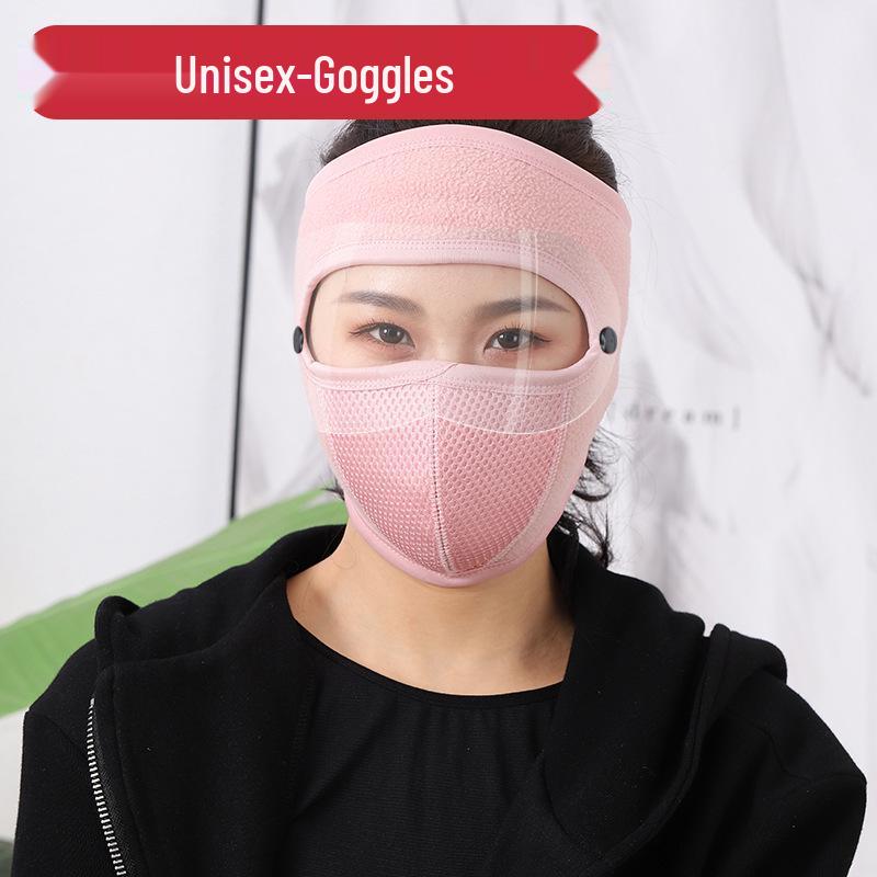 Winter Cycling Windproof Face Mask with Goggles - Breathable Fleece for Men & Women