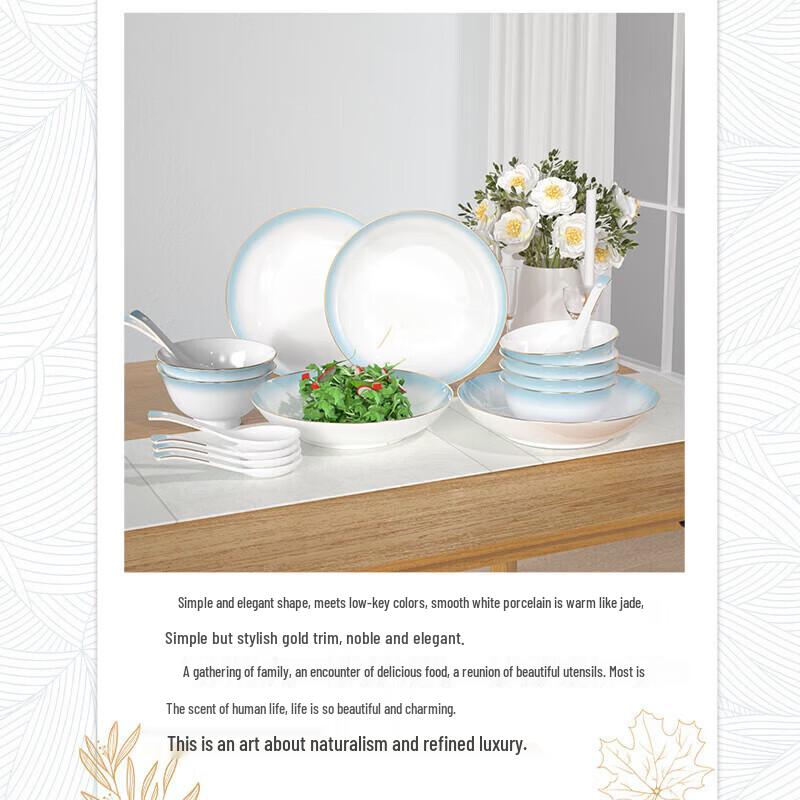 KOBACH Sky Cyan Bone China 16-Piece Dinnerware Set