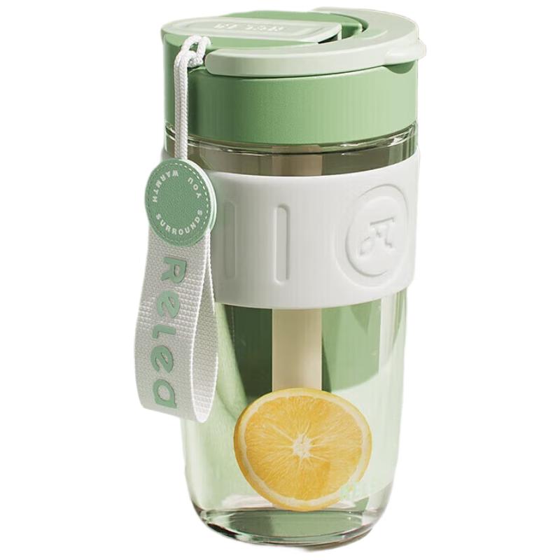 RELEA Portable Glass Coffee & Tea Mug with Straw