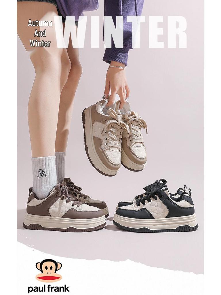 Paul Frank Big Mouth Monkey Comfortable Platform Sneakers for Women