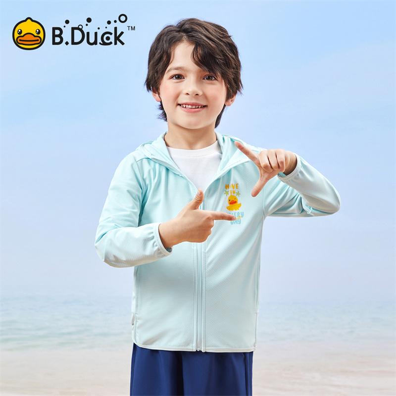 B. Duck Yellow Duck Children's Clothing Summer New Product Sunscreen Clothes for Boys and Girls