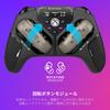 Turtle Beach Wireless Game Stealth Xbox Wireless 6 Rotating Display Hall Remapping Long Battery Life Controller, FPS/Fighting Compatible, Pivot,