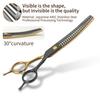 Professional 7-Inch Curved Chunkers Shears for Pet Grooming - Premium Stainless Steel Scissors, Lightweight Design for Cat
