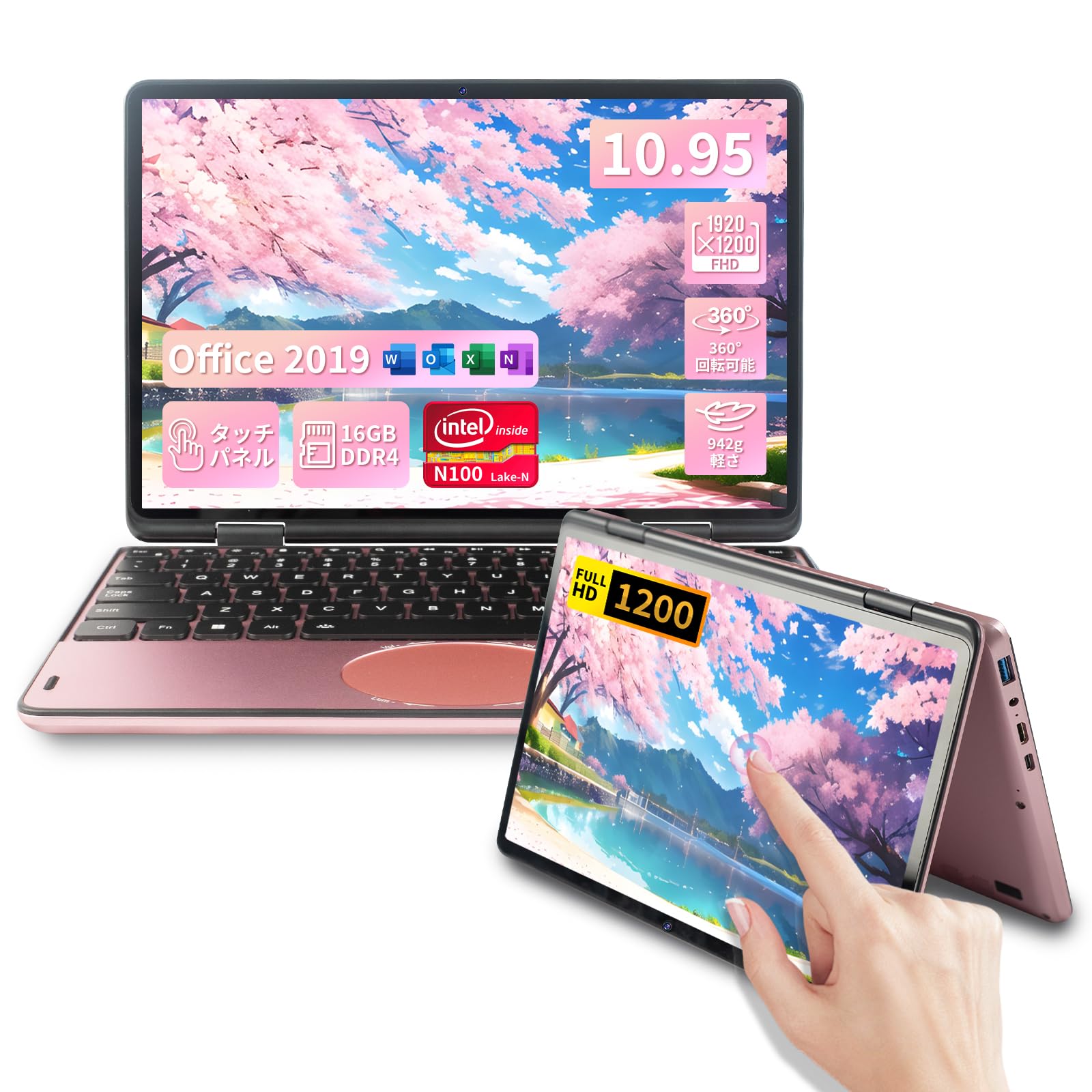 

Сенсорний екран YOGA Легкий планшет 1920x1200 sRGB 16 ГБ DDR4 Лише 2 мегапікселі Передача Bluetooth Без налаштування Windows 11 Чохол з японською клавіатурою в комплекті рожевий