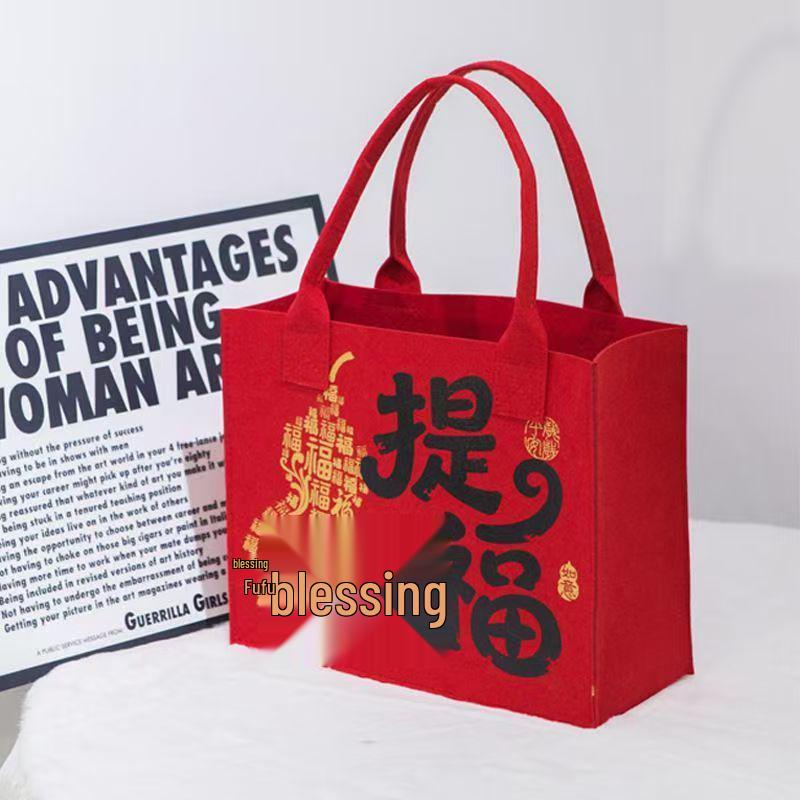 Year of the Horse Felt Handbag: Elegant, High-End Souvenir Gift Bag with Large Capacity