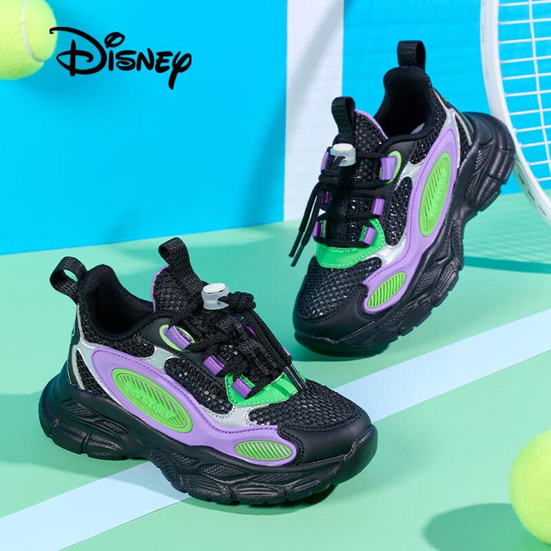 Disney Kids Outdoor Sports Shoes 34