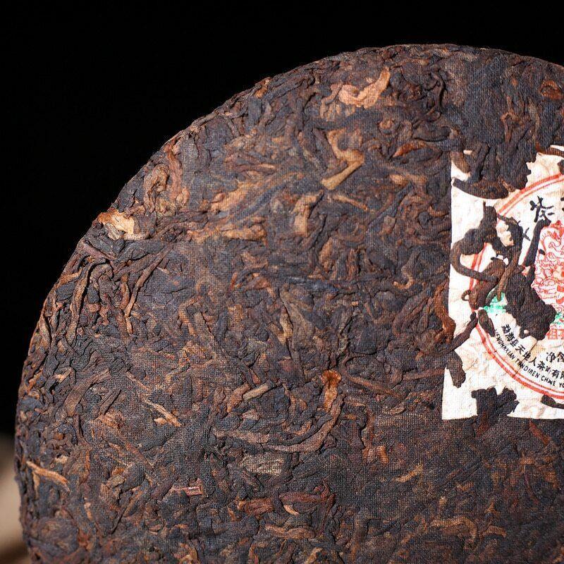 357g Lao Ban Zhang Pu-erh Tea Cake Menghai Heaven Earth Royal Big Tree Ripe Tea