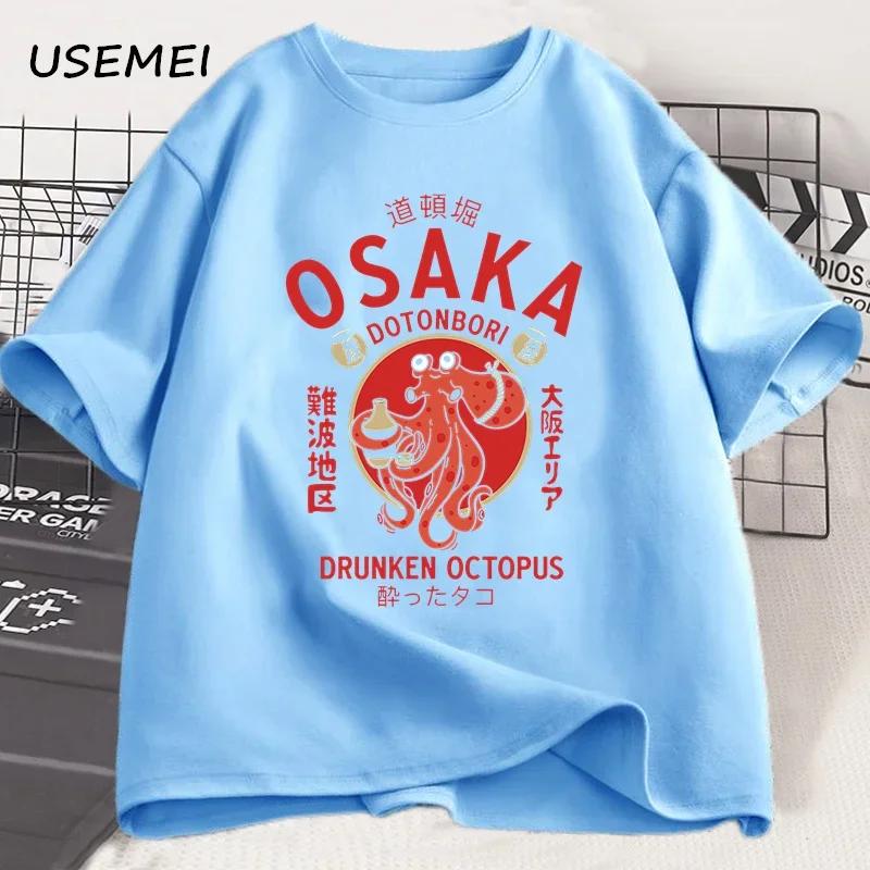 Osaka Dotonbori Betrunkener Oktopus Grafik T-Shirts Japanischer Stil Streetfood-Liebhaber T-Shirt Baumwolle Vintage Kurzarm Tees