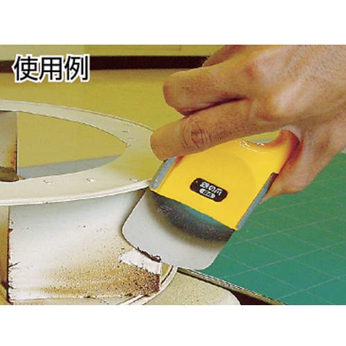 OLFA: OLFA Iron Claw 64mm