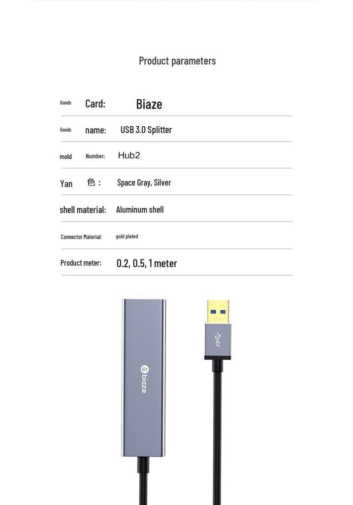BIAZI USB 3.0 High-Speed 4-Port Splitter Hub, 0.2-1m Cable