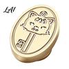 Gift Wrapping Wax Stamp Brass Seal Head Vintage Key Pattern Embossed Sealing Decorative Head for Envelope Journal Packaging Invitation Crafting
