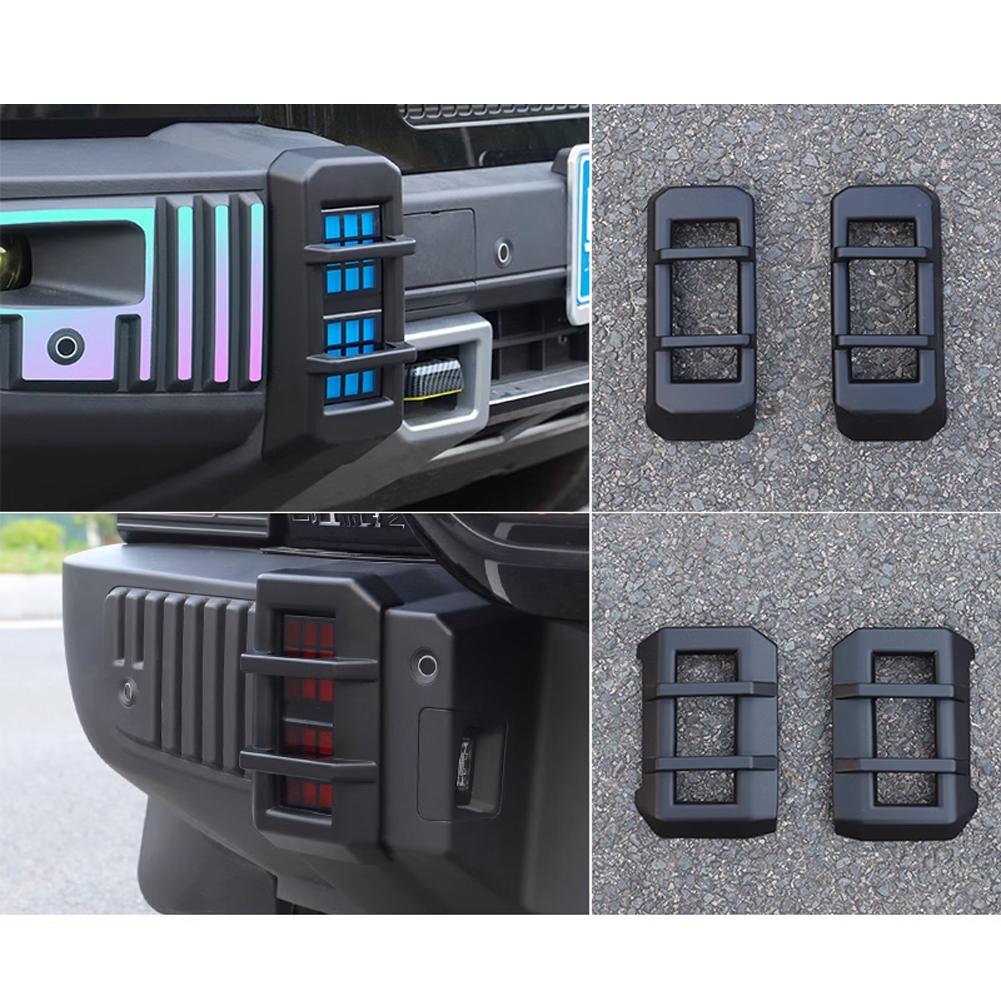 2Pcs/Set Car Front Fog Light Cover Rear Bumper Lamp Trim Frame Accessories Exterior Cover For Chery Jetour T2/Traveler 2023 +