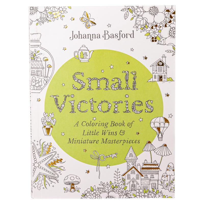 Small Victories English Coloring Book: Adult Stress Relief and Coloring