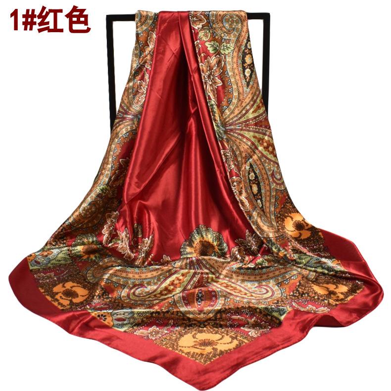 

Satin 90 Large Square Scarf Women S Paisley Cashew Print Silk Scarf Square Scarf High Sense 90cm*90cm красный