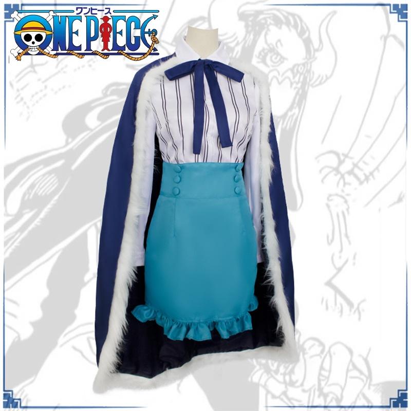 Halloween Carnival Party Xmas Suit One Piece Ulti Cosplay Costume Outfits