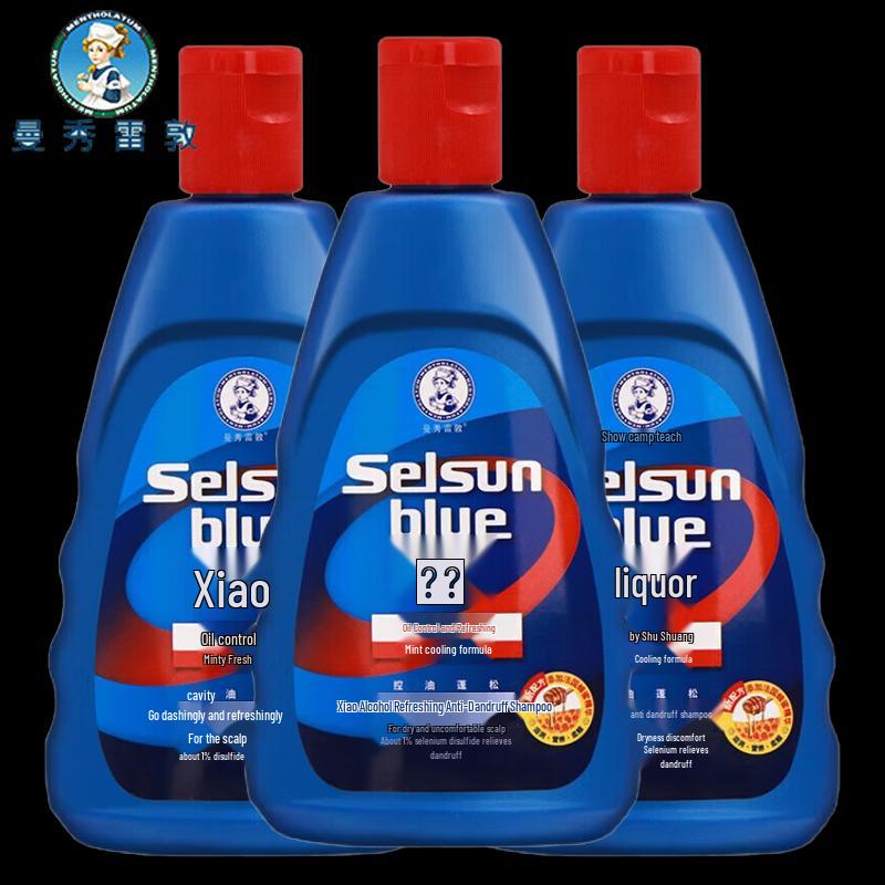 

Mentholatum Oil Control Anti-Dandruff Shampoo