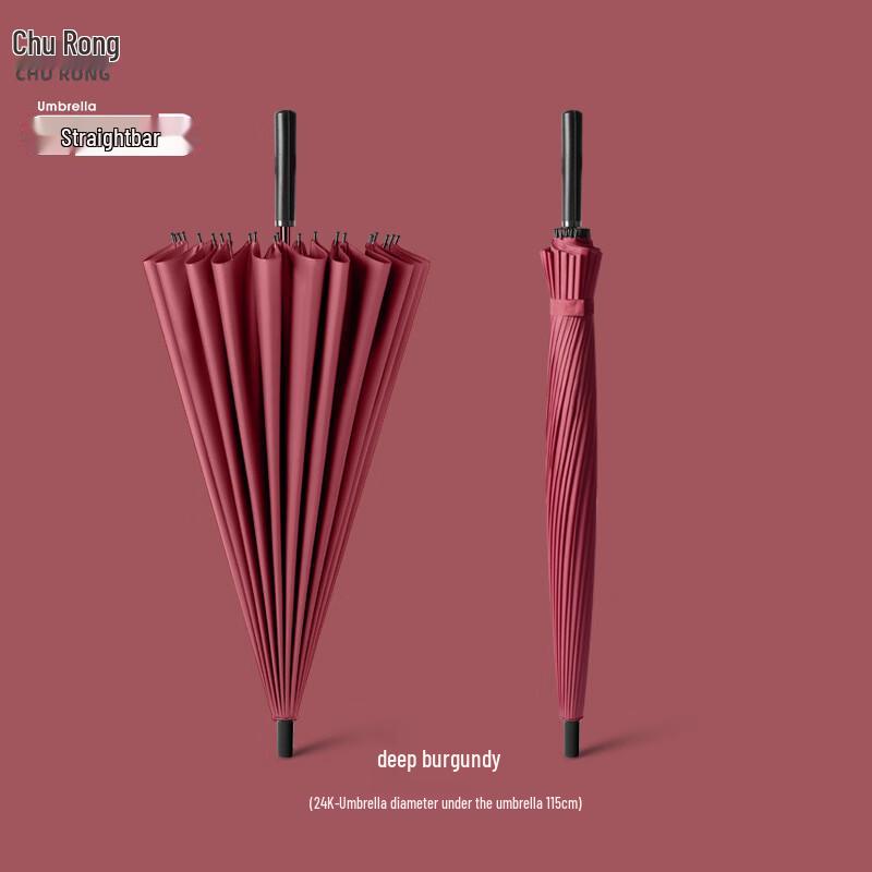 Churong Oversized 24-Rib Manual Straight Double Umbrella