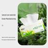 Heng An Boxed Facial Tissues