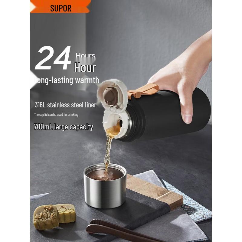 

Термофляга для путешествий SUPOR из нержавеющей стали 316L