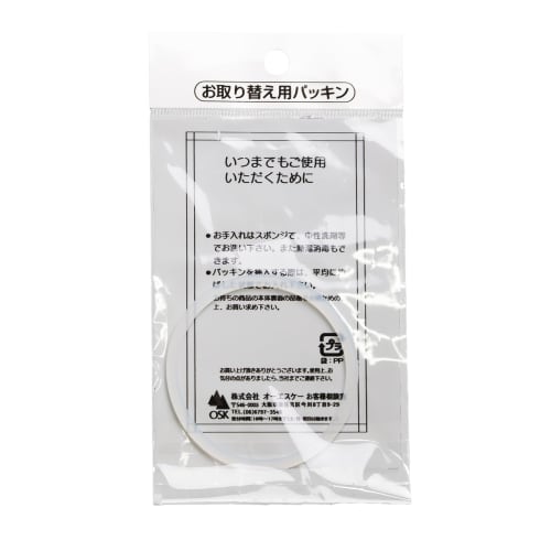 

Сменная прокладка для бутылки для воды OSK LIPPY BC-700/BC-1000