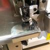 Ready Stocked Industrial Overlock Sewing Machine Rule, Seam Guide, Hemmer Guider, Hem Thin Material Anti-wrinkleHot Sell