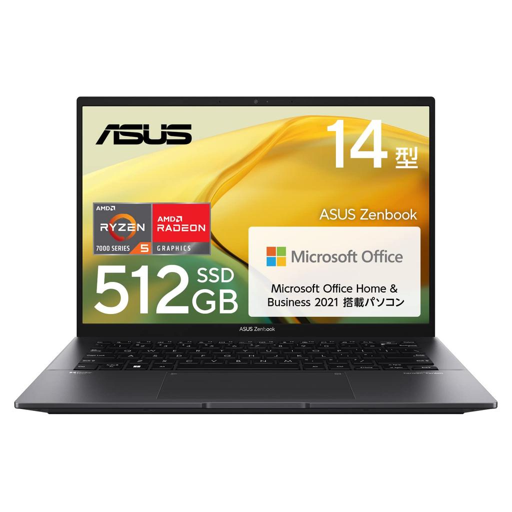 Asus Zenbook 14 Ryzen 5 16GB 512GB MS Office Windows Battery Power Fingerprint Jade 14-inch Laptop, 7530U, Memory, SSD, 2021, 11, 12.6-Hour Life,