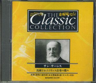 

CD - Classic Collection Saint Saens Sele CC020 DEAGOSTINE Japan Classical Used