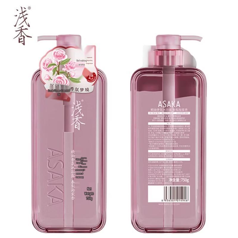 ASAKA Scented Essential Oil Shower Gel