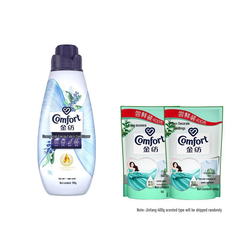 Downy Fabric Softener Sea Salt & Sage
