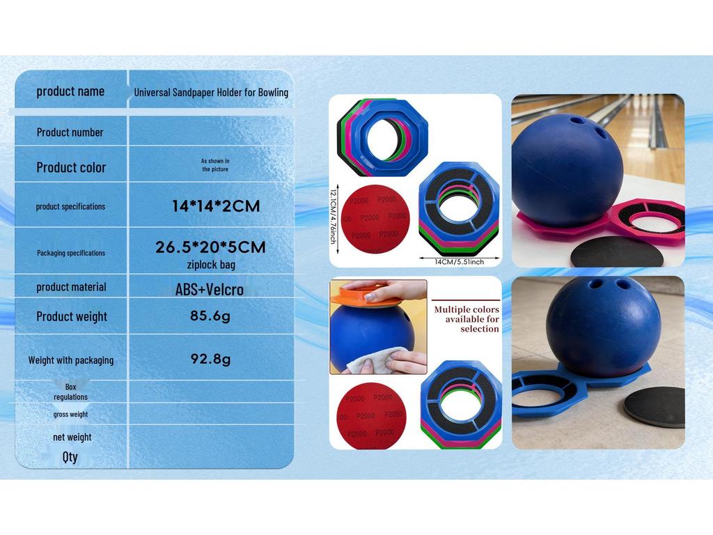 Indoor Bowling Ball Surface Maintenance Pad Holder