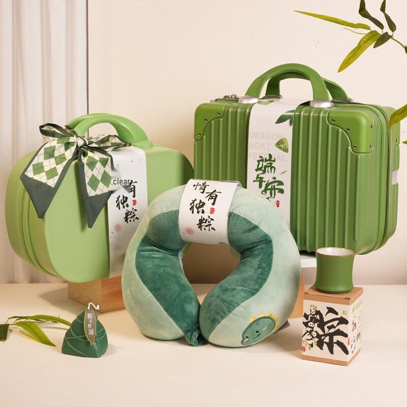 Ku Run Qi Green 14-inch Travel Gift Box