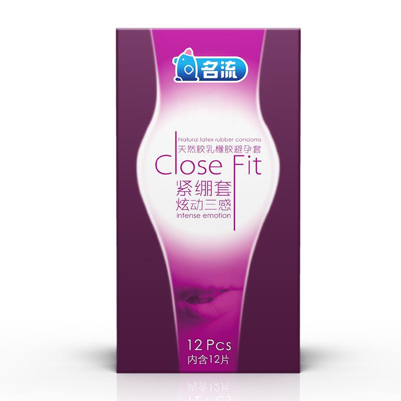 12pcs 49mm Condoms Sex Toys For Men Tight Ultrathin Close Fit Condom Small Size Condom Close Fit Latex Penis Sleeve Sex Supplies