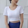 Introducing the Nude Shockproof Sports Bra for Women: Skin-Friendly, Beautiful Back Design - Perfect for Running, Fitness, and Yoga.